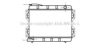 PRASCO FD2028 Radiator, engine cooling